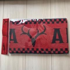 鹿島アントラーズNo.10 柴崎岳 刺繍サイン入りジャガード タオルマフラー 鹿島アントラーズNo.10 柴崎岳 刺繍サイン入りジャガード タオル