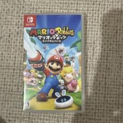 Mario + Rabbids: Kingdom Battle (Switch)