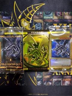遊戯王 - 【格安】プレミアムゴールド レア 未開封 セット 安い遊戯王 プレミアムゴールドレアの通販商品を比較