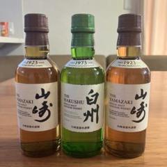 うらさん専用サントリー白州ノンビンテージ　2本値引き可能 SUNTORY サントリー 白州 ノンヴィンテージ 700ml 43度 箱付 ※お