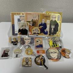 ハイキュー 原作 グッズ まとめ売り200点以上 ハイキュー 原作 グッズ まとめ売り200点以上 - メルカリ