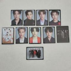 公式 BTS オール 全員 トレカ まとめ売り BTS 公式 グッズ まとめ売り オールトレカ等 - メルカリ