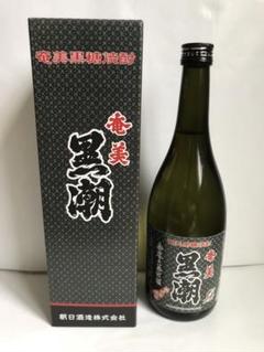 熟成黒糖焼酎…黒潮  ３５度 Amazon.co.jp: 朝日酒造 黒潮 720ml [ 焼酎 35度 鹿児島県