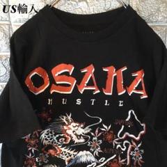【US輸入】入手困難 Tシャツ osaka hustle 日本地図 ドラゴン 桜