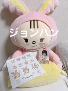 ジョンハン　トラム　新品未使用 Artist-Made Collectionジョンハン トラムアーティストメイド