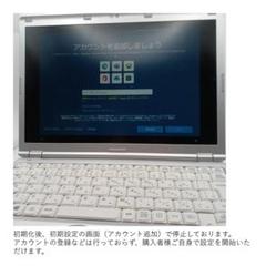 A*中様 Let's note CF-SZ6 Win10 SSD512GB 初期 - メルカリ