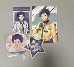 Amazon.co.jp: あんスタfine伏見弓弦ポートレート缶バッジポトレ