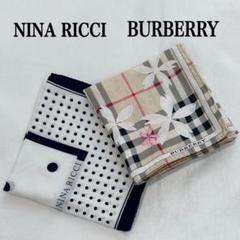 【NINA RICCI × BURBERRY】ハンカチ2枚セットのサムネイル