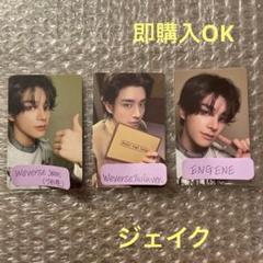 ヨジャドル 新品未開封 アルバム セット ヨジャドル 新品未開封 アルバム セット K-POP・アジア