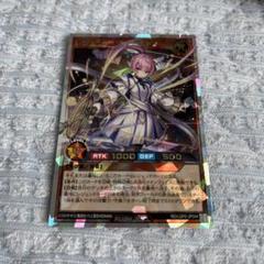 ラッシュデュエル レジェンド・プリースト ORR・オーバーラッシュレア　3枚 Amazon.co.jp: 遊戯王 ラッシュデュエル RD/LGP2-JP043 グランド