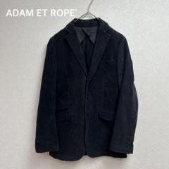 2025年最新】Adam et Rope' メンズ テーラードジャケットの人気