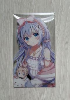 【期間限定】ごちうさ チノ クリアカード 特典 東京アニメセンター 10th
