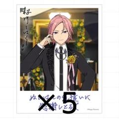 あんスタ 桜河こはく まとめ売り