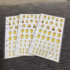 BIGBANG D-LITE encore！リフィル3Diary 3セット