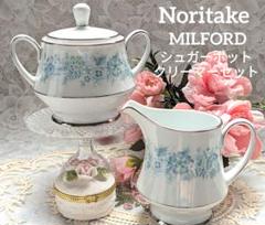 お値下げ❀Noritake❀MILFORDシュガーポット＆クリーマーのサムネイル