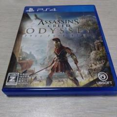 PS4 アサシンクリード オデッセイ