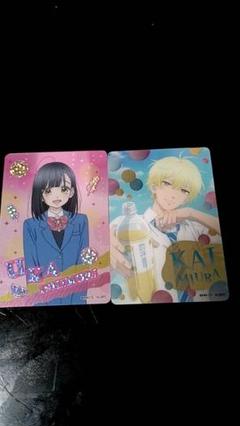 ハニーレモンソーダ　コレクターズカード　石森羽花　三浦界　2枚セット