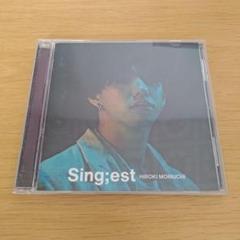 2e-275 CD Sing;est シンゲスト 森内 寛樹 HIROKI MO