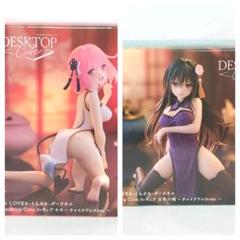 Desktop Cute フィギュア　モモ まとめ売り Desktop Cuteモモ フィギュア2体セット - メルカリ