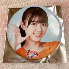 日向坂46 松田好花 缶バッジ アクリルスタンド キーホルダー キャンパスボード 日向坂46 松田好花 缶バッジ アクリルスタンド キーホルダー