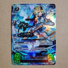 ファイアーエムブレム サイファ フィヨルム SR+ ファイアーエムブレム サイファ フィヨルム SR+ - メルカリ