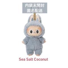 2025年最新】the monsters exciting macaronの人気アイテム