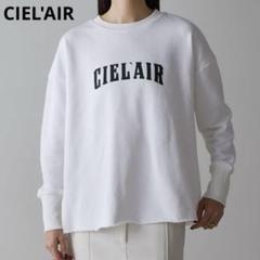美品　シエルエアー　CIEL'AIR　ロゴスウェット　F　オフホワイトのサムネイル