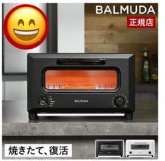 【新品未開封】 BALMUDA ReBaker KTT01JP-BK (黒) Amazon | 【Amazon.co.jp 限定】【24年2月発売】キッチンクロス