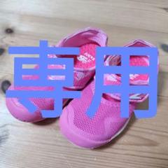 New Balance KA206 ピンク キッズシューズ　15センチ