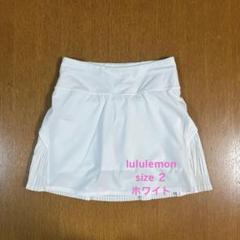 2025年最新】ルルレモン lululemon スコートの人気アイテム