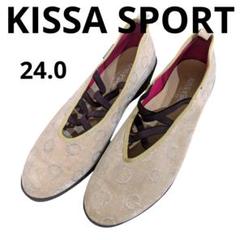 【極美品】キサスポーツ (24) パンプス ストラップ コンフォートシューズ 2025年最新】キサスポーツ 24.5の人気アイテム - メルカリ