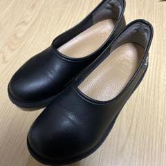 【新品未使用】やさしい靴工房Bell&sofa　ブラック　レデース【23.5㎝】 2025年最新】やさしい靴工房 23.5の人気アイテム - メルカリ