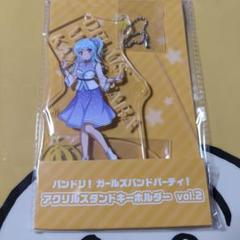 バンドリ! ガルパカフェ2020 マルチネックホルダー　松原花音 B2タペストリー(松原花音)/ ガルパ☆ピコ【ローソン・Loppi・HMV