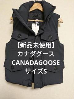 2025年最新】canada goose ダウンベストの人気アイテム - メルカリ