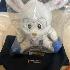 宇宙兄弟　ヒビット　ぬいぐるみ 小山宙哉の完全監修で、Mr.ヒビットが本物のぬいぐるみに