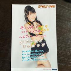 鞘師里保 on モーニング娘。'14 EVOLUTION ソロ アングル DVD 鞘師里保 on モーニング娘。'14 EVOLUTION ソロ アングル DVD