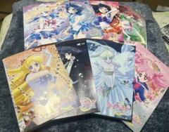 美少女戦士セーラームーン クリスタル season1-3 DVD 全20巻