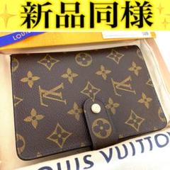 ✨極上美品✨ルイヴィトン❣️モノグラム ポルトパピエ ジップ