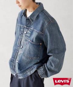 ジャーナルスタンダード別注　リーバイス1st Lサイズ　美中古 LEVI'S(R)/リーバイス(R)】別注 1st JKT Selvedge INDIGO