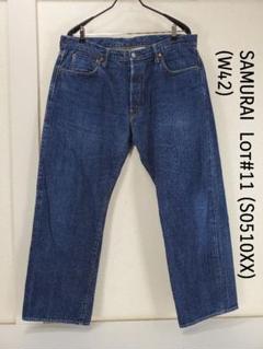 ○サムライジーンズ SAMURAI 20周年 S511XX 25oz Lot20TH562 W32