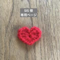 アクリルたわし エコたわし アクリルタワシ コースター かぎ編み