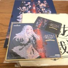 Amazon.co.jp: 魔法少女メルル 神々の至宝を求めて B2 サイズ