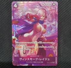 らくらくメルカリ便 レイジュ パラレル デッキ 調整パーツ多数 83枚 らくらくメルカリ便 レイジュ パラレル デッキ 調整パーツ多数