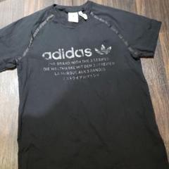 Adidas カタカナの中古 未使用品を探そう メルカリ
