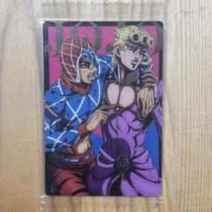 ジョジョの奇妙な冒険　ウエハース　カード　ジョルノ&ミスタ SP ④