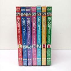 180.ジャンク品 アニメ スヌーピー ベストコレクション DVD 7点