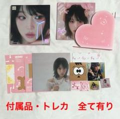 2025年最新】YENAの人気アイテム - メルカリ