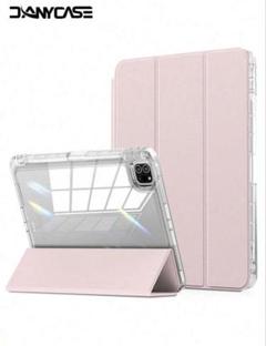iPad Pro 第6世代 12.9インチ ケース