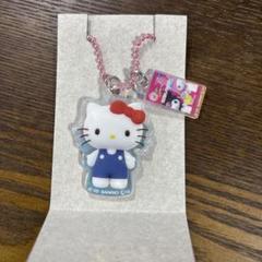 ナナコプラス・ハローキティ　キャンディチャーム♡ 🍎 みんなだいすき ハローキティ 🎀 | 菓子形アクセサリー 飴