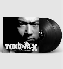 scars next episode レコード　vinyl 早い者勝ち 特典付き】SCARS / NEXT EPISODE (2LP) [完全限定プレス] | K'